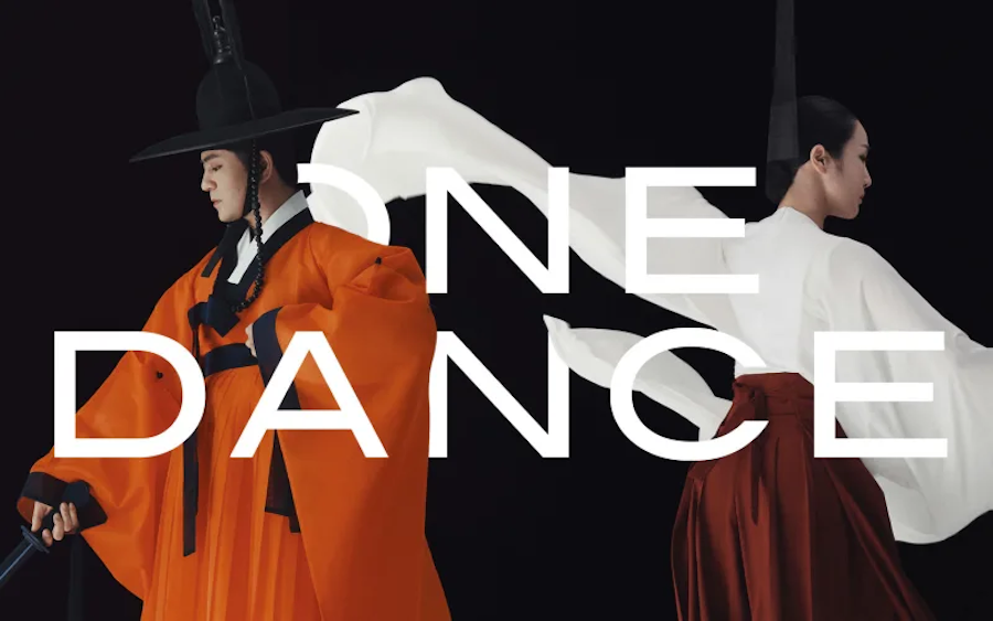 Seoul Metropolitan Dance Theatre: One Dance